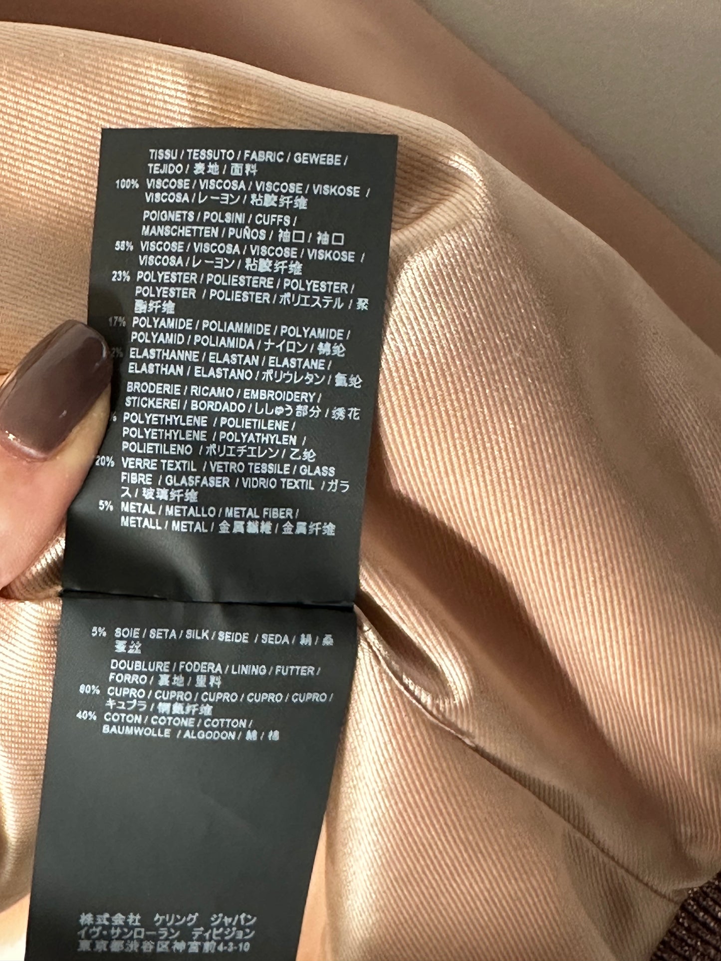 Saint Laurent Hedi Slimane 2016 Sequin Blush Pink Bomber Jacket Size Small